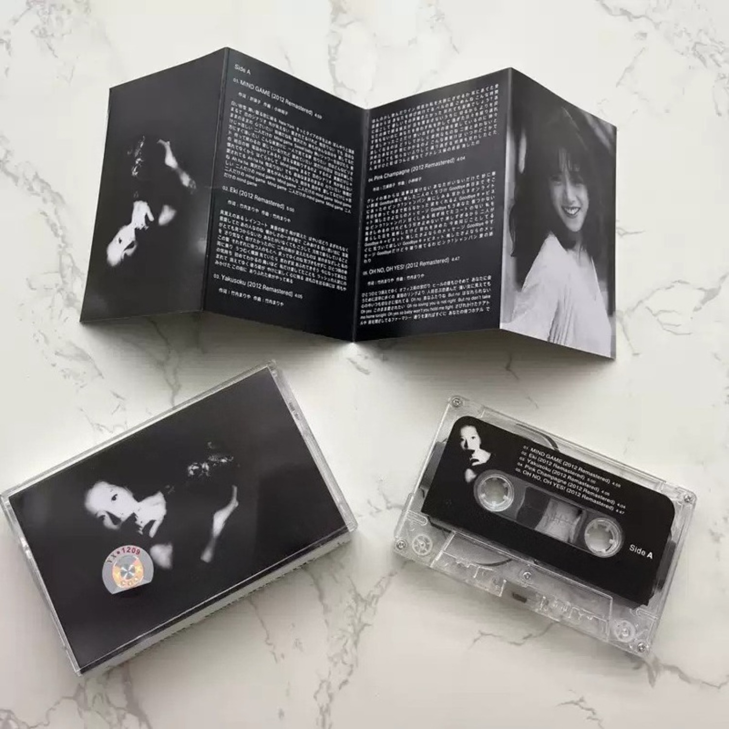 Audio Music For - Kaset Audio City Pop Jepang Vintage,