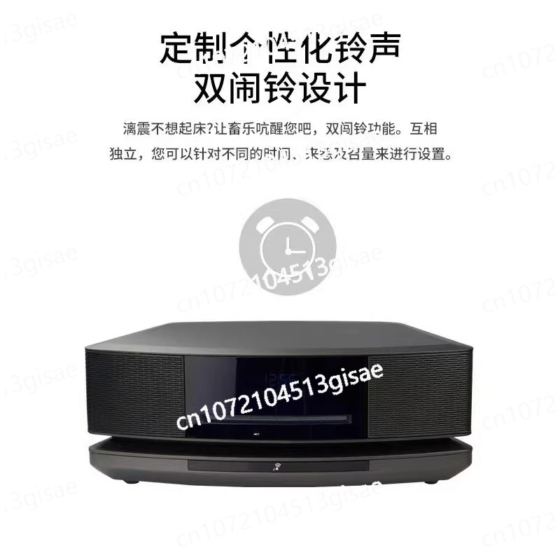 Audio Music Generator - Speaker Audio Desktop Combo CD Bluetooth