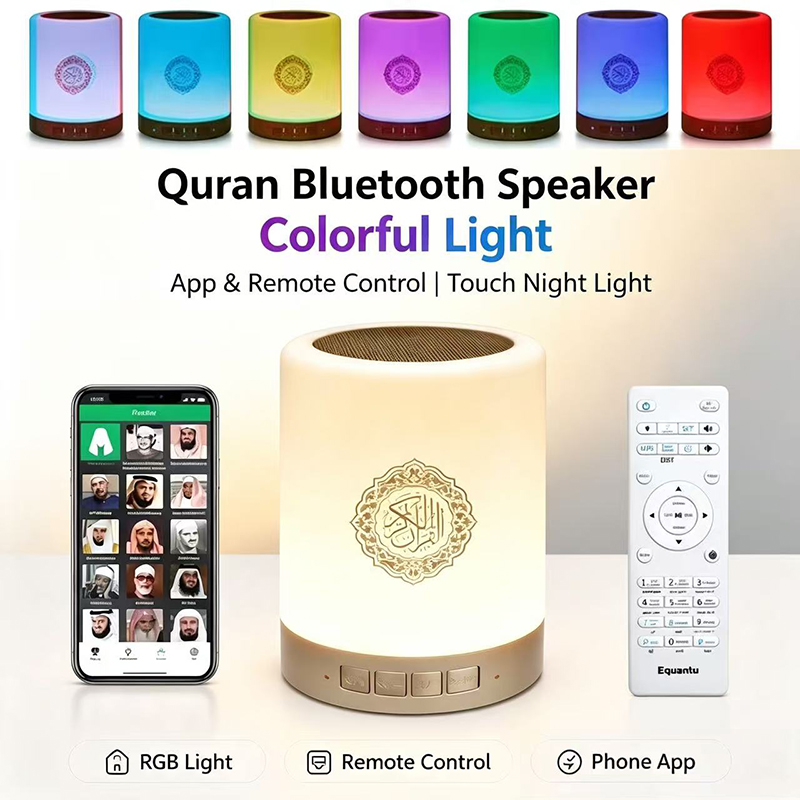 Audio Music Islamic - Lampu Malam Speaker Bluetooth Nirkabel Al-Quran