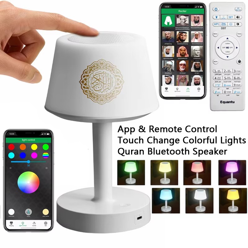 Audio Music Islamic - Lampu Malam Quran Arab Islami Muslim