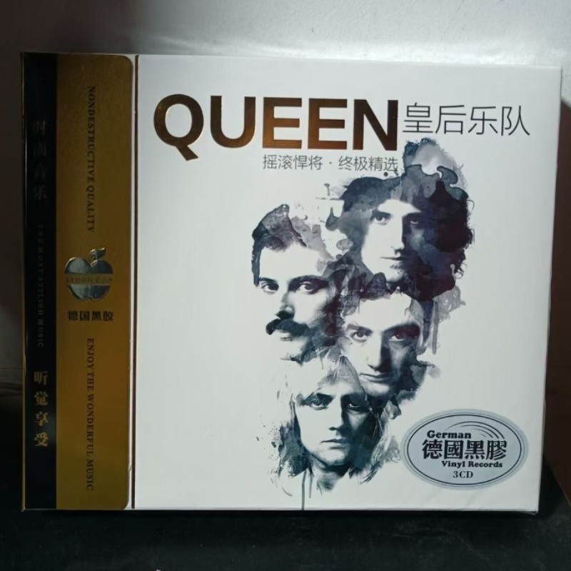 Audio Music Lollipop - Koleksi Musik Rock 3CD dari Album