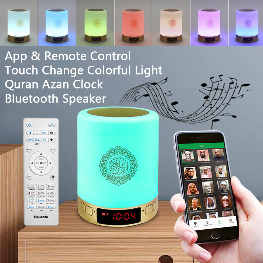 Audio Music Islamic - Jam Azan Al-Quran Islam Muslim Arab