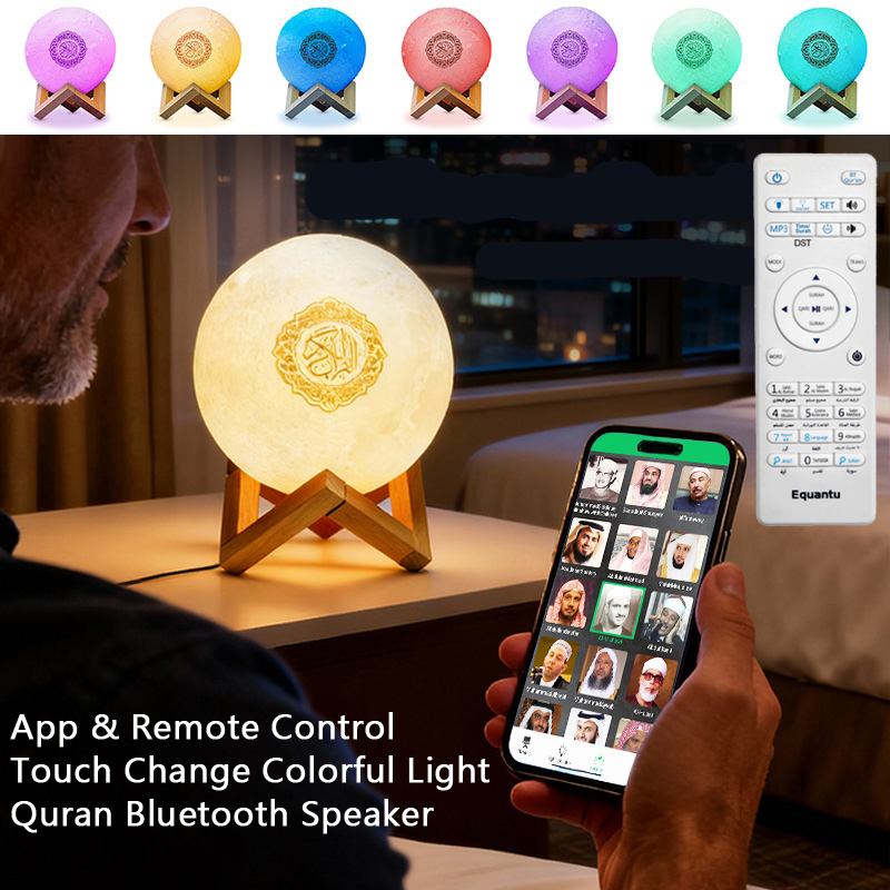 Audio Music Islamic - Speaker Bluetooth Nirkabel Al-Quran Muslim Azan