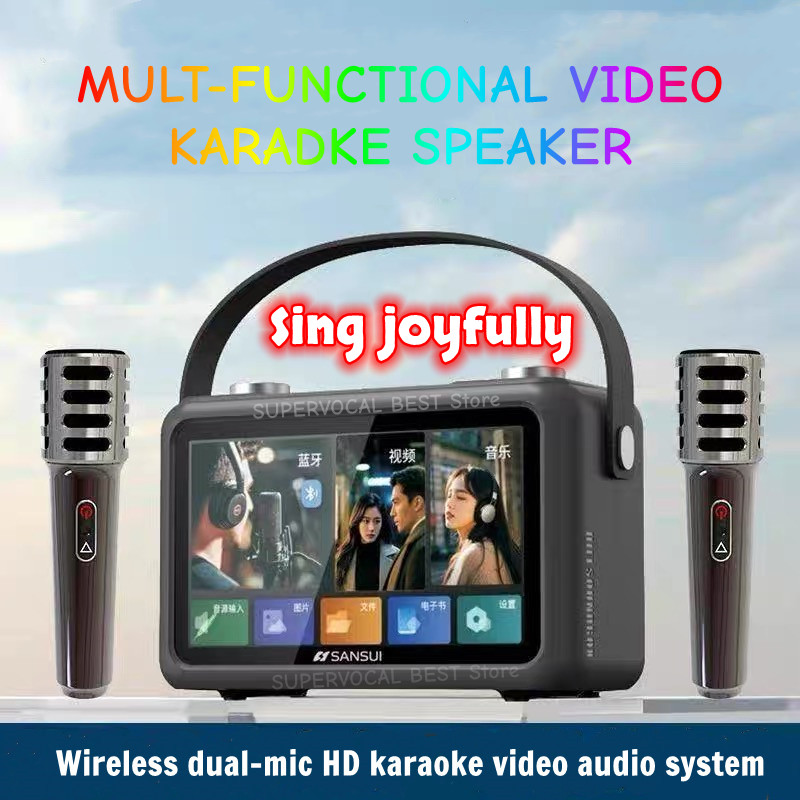 Audio Music To Lyrics - Sansui F58 Video MP4 7 Inci