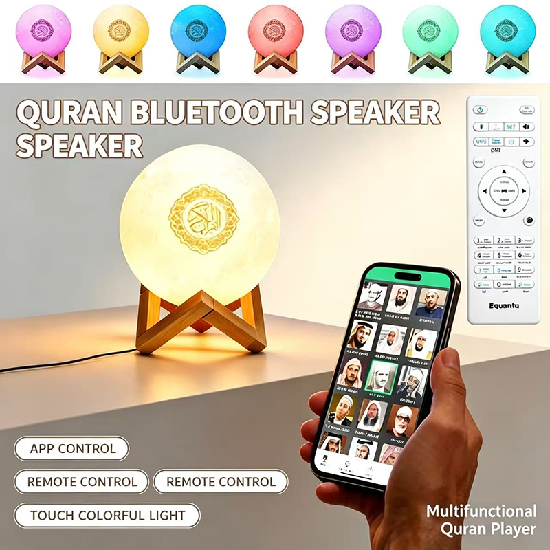 Audio Music Islamic - Lampu Malam Speaker Bluetooth Nirkabel Al-Quran