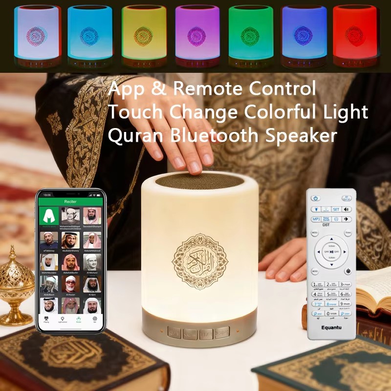 Audio Music Islamic - Jam Azan Al-Quran Arab Muslim Lampu