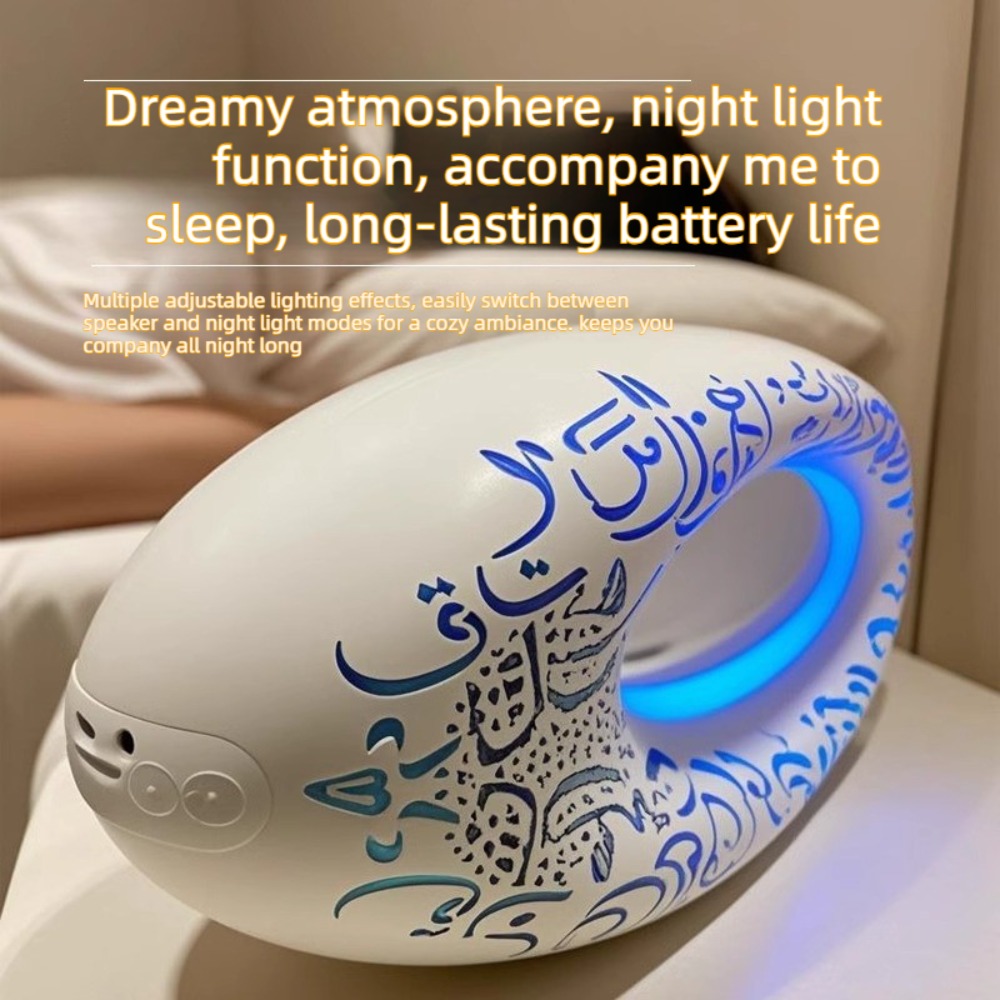 Audio Music Islamic - Speaker Bluetooth Mini Motif Islami Portabel