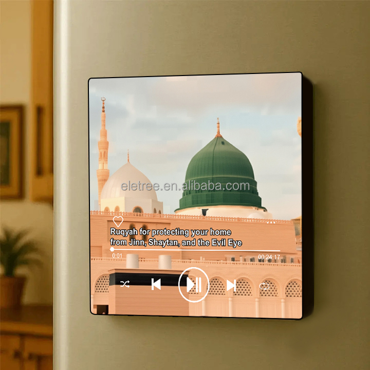 Audio Music Islamic - Speaker Al-Quran Portabel Isi Ulang, Pemutar