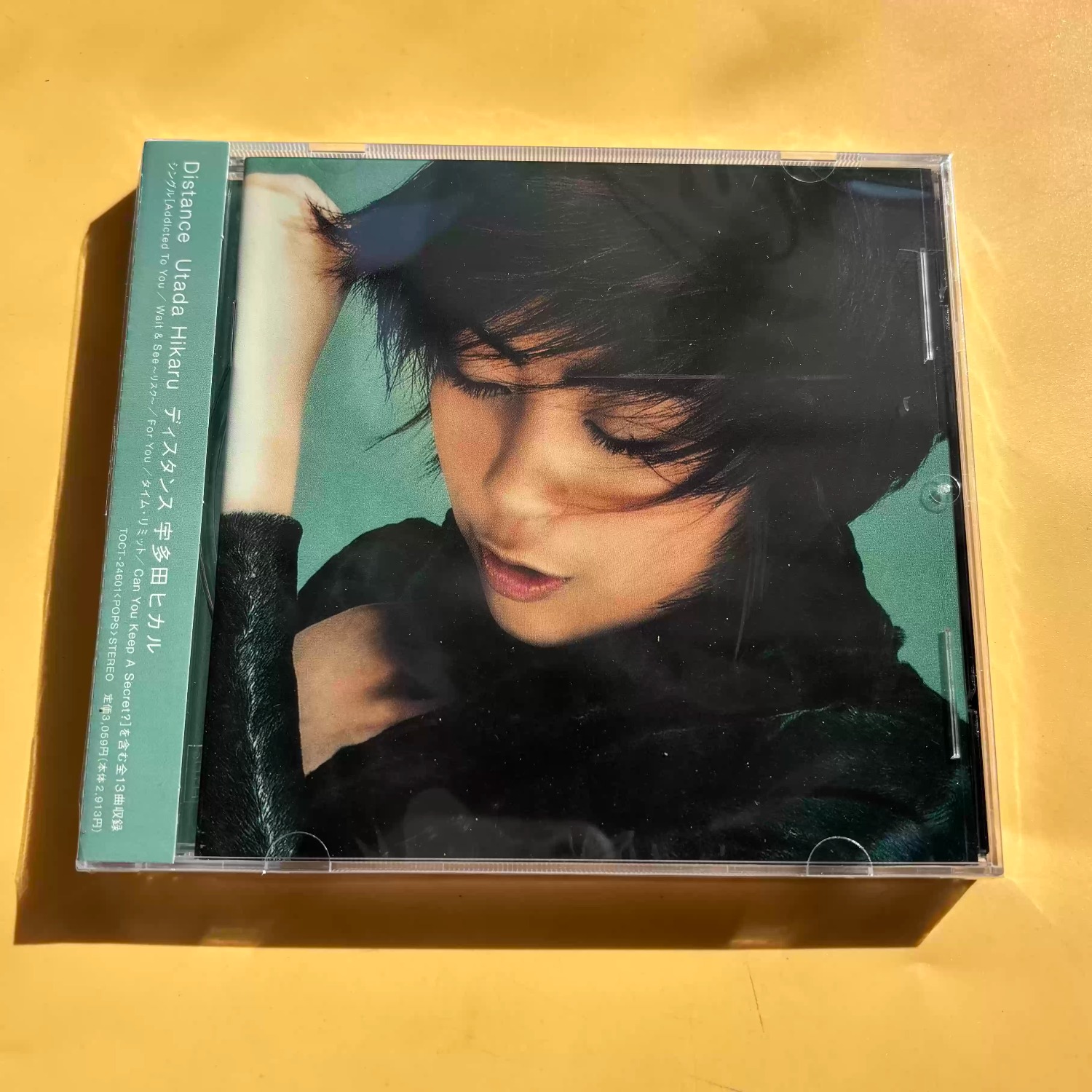 Audio Music For - CD Audio Vokal J-Pop Vintage, Lagu-Lagu