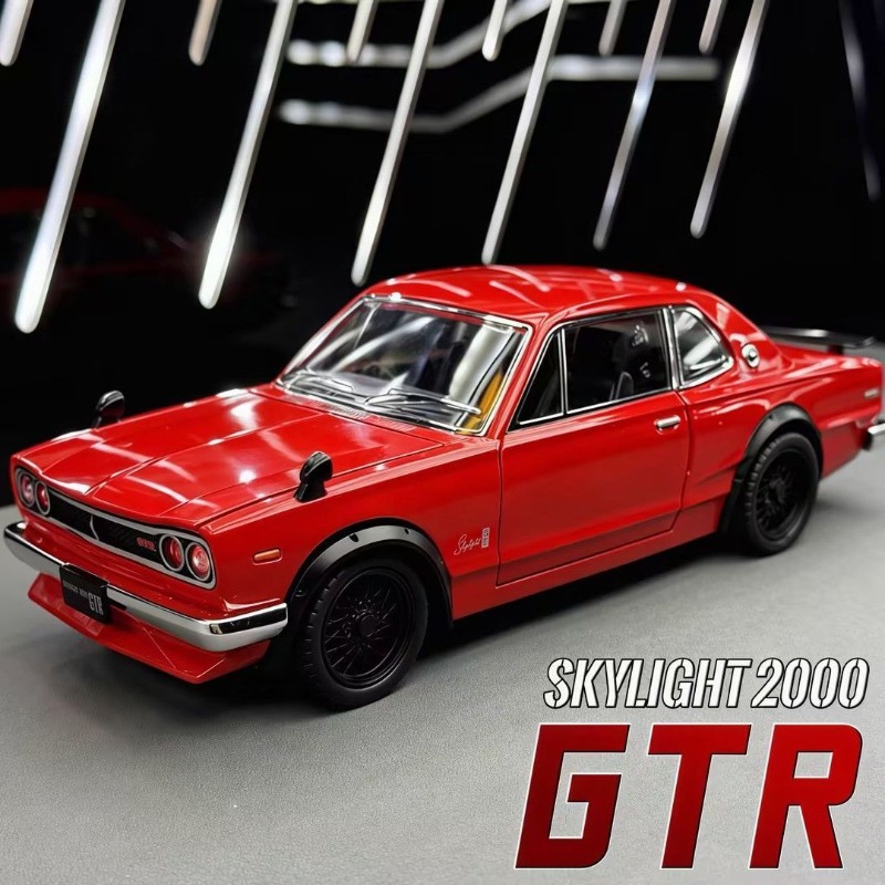 Audio Music Car - 1:22 Nissan Skyline GT-R Hakosuka Model