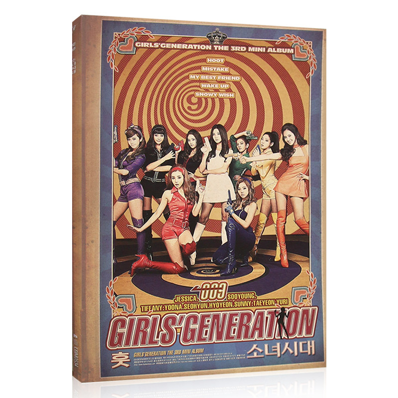 Mini Album Generasi Ketiga Gir - Audio Music Generator ulasan dan harga
