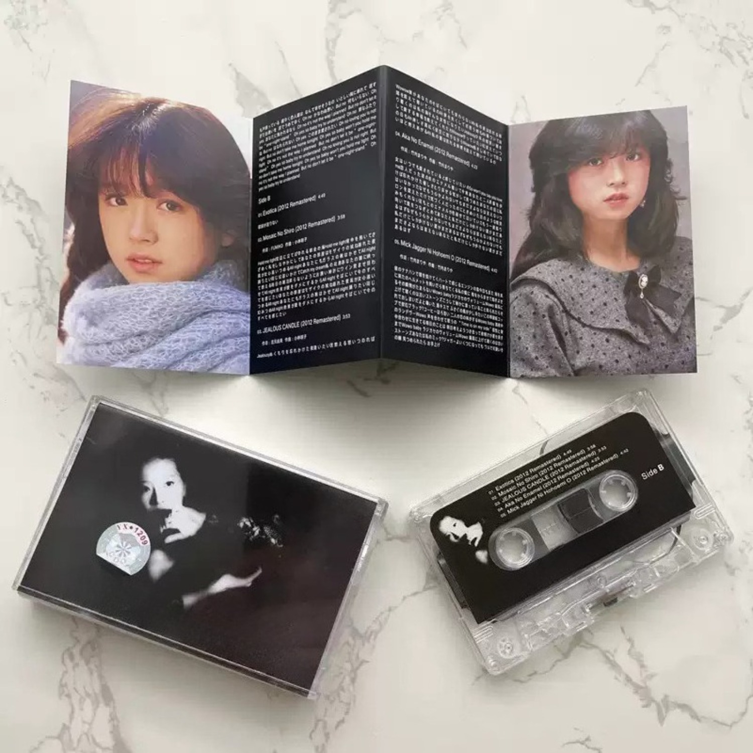 Kaset Audio City Pop Jepang Vi - Audio Music For ulasan dan harga