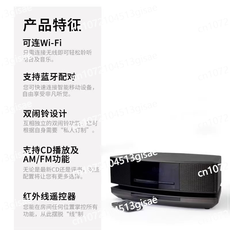 Speaker Audio Desktop Combo CD - Audio Music Generator ulasan dan harga