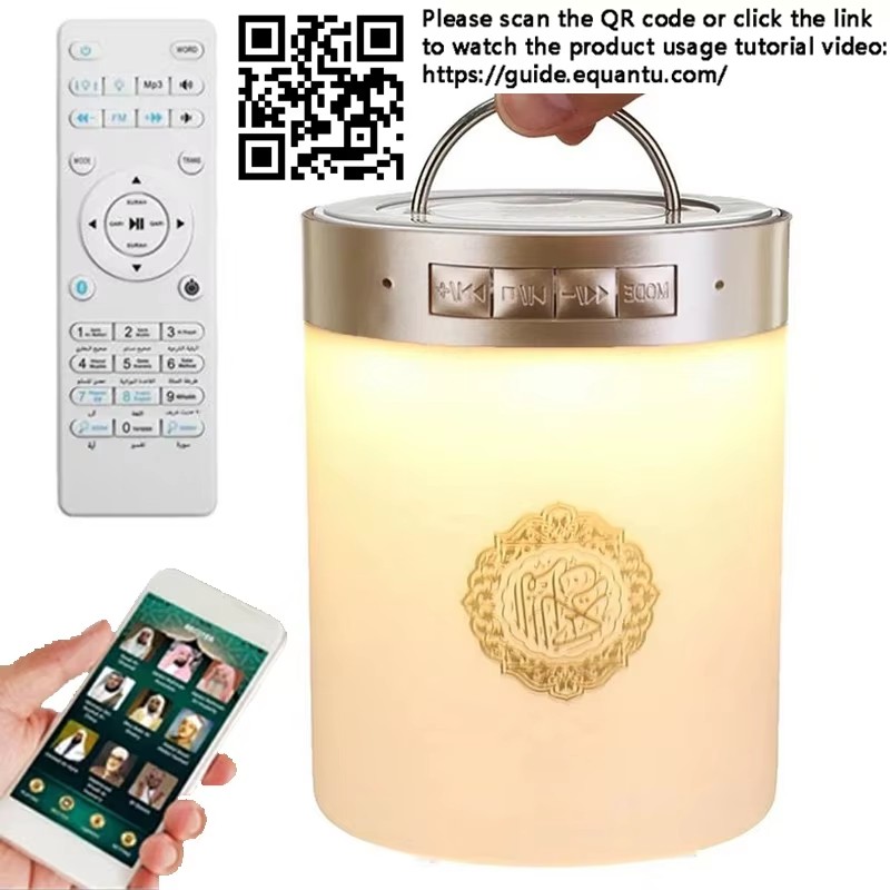 Lampu Malam Speaker Bluetooth  - Audio Music Islamic ulasan dan harga