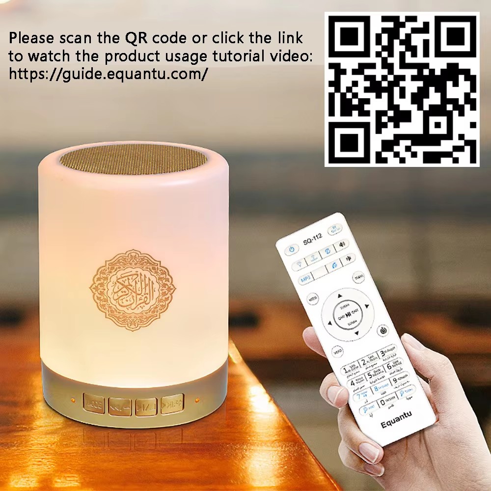 Lampu Malam Speaker Bluetooth  - Audio Music Islamic ulasan dan harga