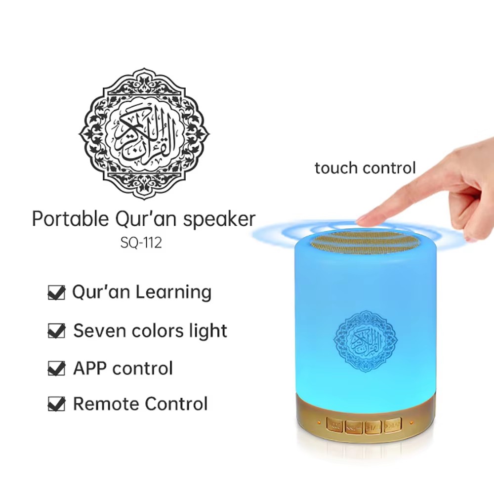 Lampu Malam Speaker Bluetooth  - Audio Music Islamic ulasan dan harga