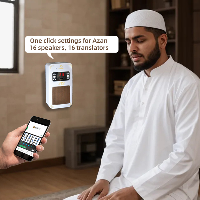 Jam Azan Quran Islam Muslim Al - Audio Music Islamic ulasan dan harga