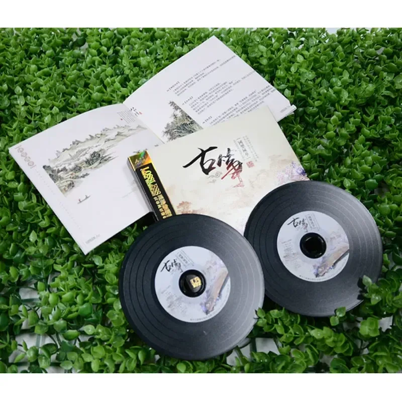 CD Audisi Musik Ringan Terkena - Audio Music Car ulasan dan harga
