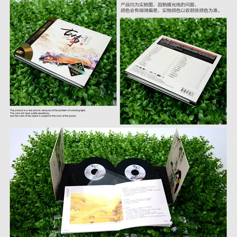 CD Audisi Musik Ringan Terkena - Audio Music Car ulasan dan harga
