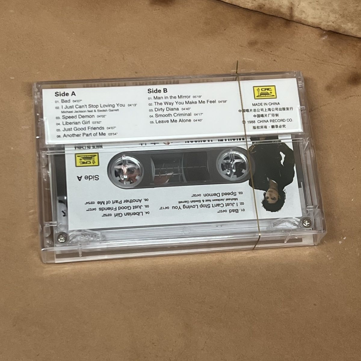 Kaset Musik Baru, Musik Pop In - Audio Music For ulasan dan harga
