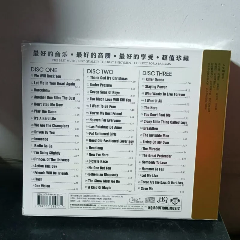 Koleksi Musik Rock 3CD dari Al - Audio Music Lollipop ulasan dan harga