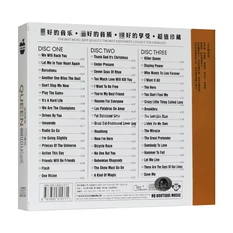 Koleksi Musik Rock 3CD dari Al - Audio Music Lollipop ulasan dan harga
