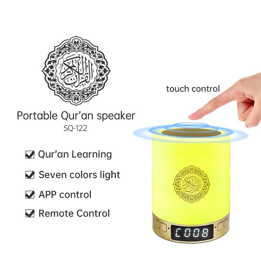 Jam Azan Al-Quran Islam Muslim - Audio Music Islamic ulasan dan harga