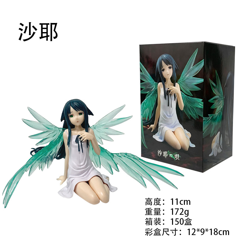 BARU 11CM The Song of Saya: Sa - Audio Music Lollipop ulasan dan harga