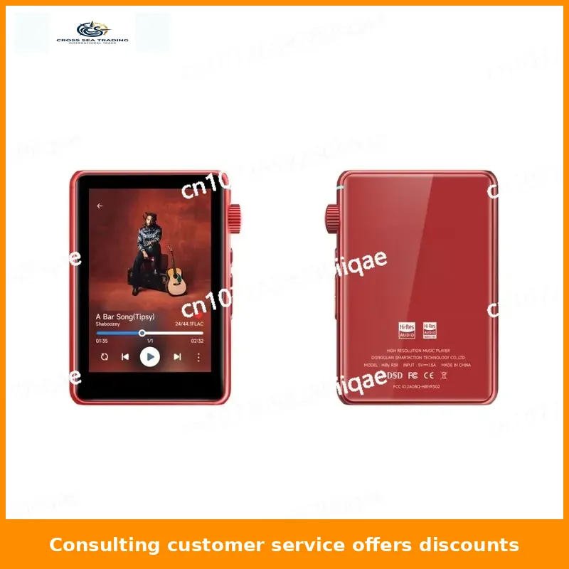R3 Ii 2025 / R3 Gen 2 Pemutar  - Audio Music Gen ulasan dan harga