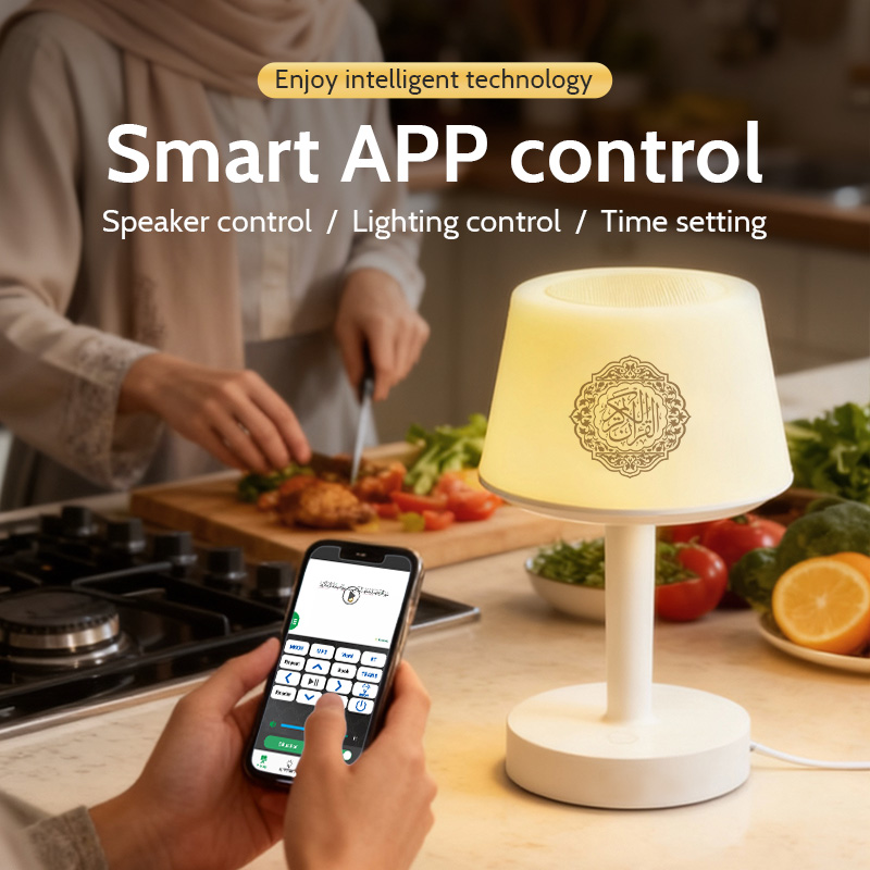 Lampu Malam Quran Arab Islami  - Audio Music Islamic ulasan dan harga