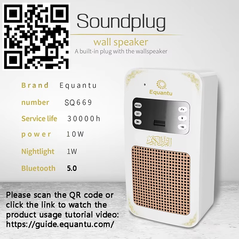 Jam Azan Quran Islam Muslim Al - Audio Music Islamic ulasan dan harga