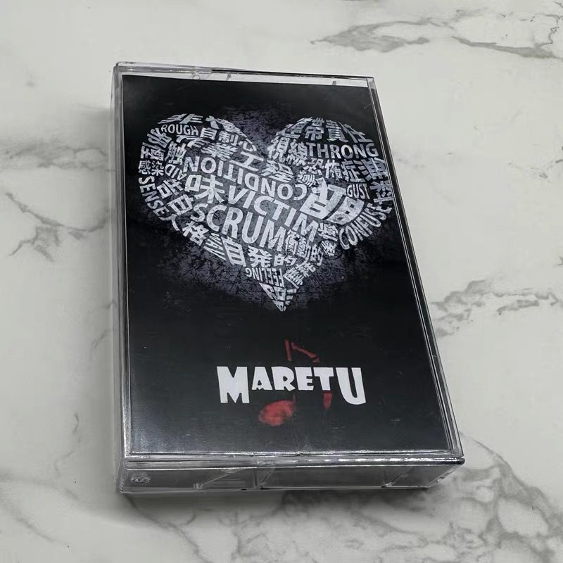 Kaset Musik Jepang Segel Tertu - Audio Music To Lyrics ulasan dan harga