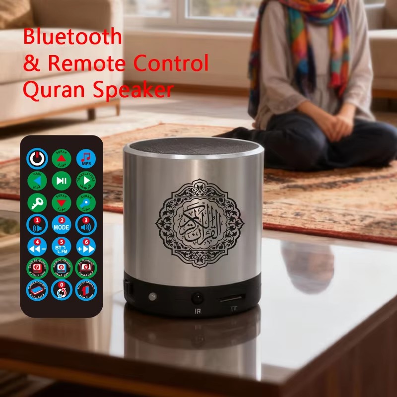 Koran Islam Arab Muslim Azan S - Audio Music Islamic ulasan dan harga