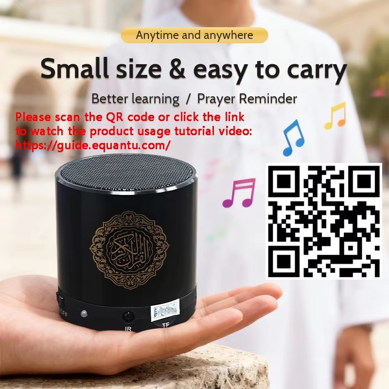 Koran Islam Arab Muslim Azan S - Audio Music Islamic ulasan dan harga