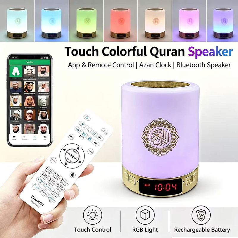 Lampu Malam Muslim Arab Al-Qur - Audio Music Islamic ulasan dan harga