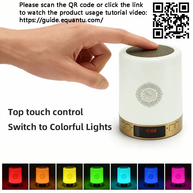Lampu Malam Muslim Arab Al-Qur - Audio Music Islamic ulasan dan harga