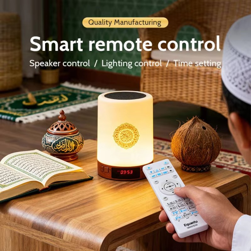 Lampu Malam Muslim Arab Al-Qur - Audio Music Islamic ulasan dan harga