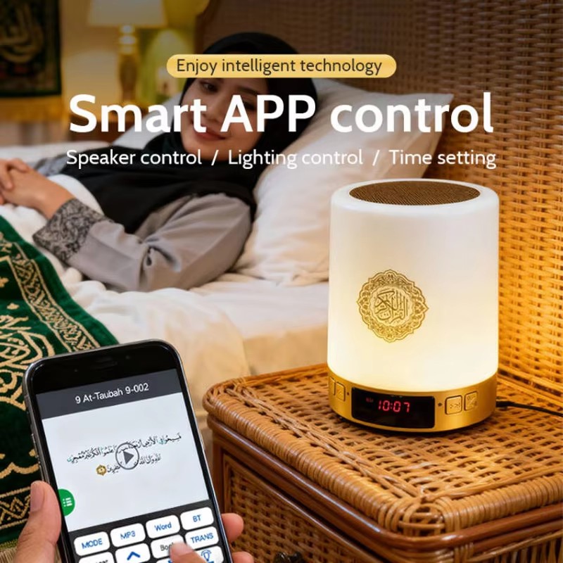 Lampu Malam Muslim Arab Al-Qur - Audio Music Islamic ulasan dan harga