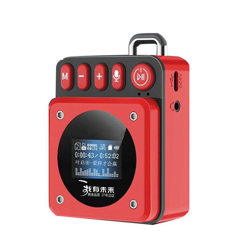 RISE-MP3 Perekam Pemutar Musik - Audio Music To Lyrics ulasan dan harga