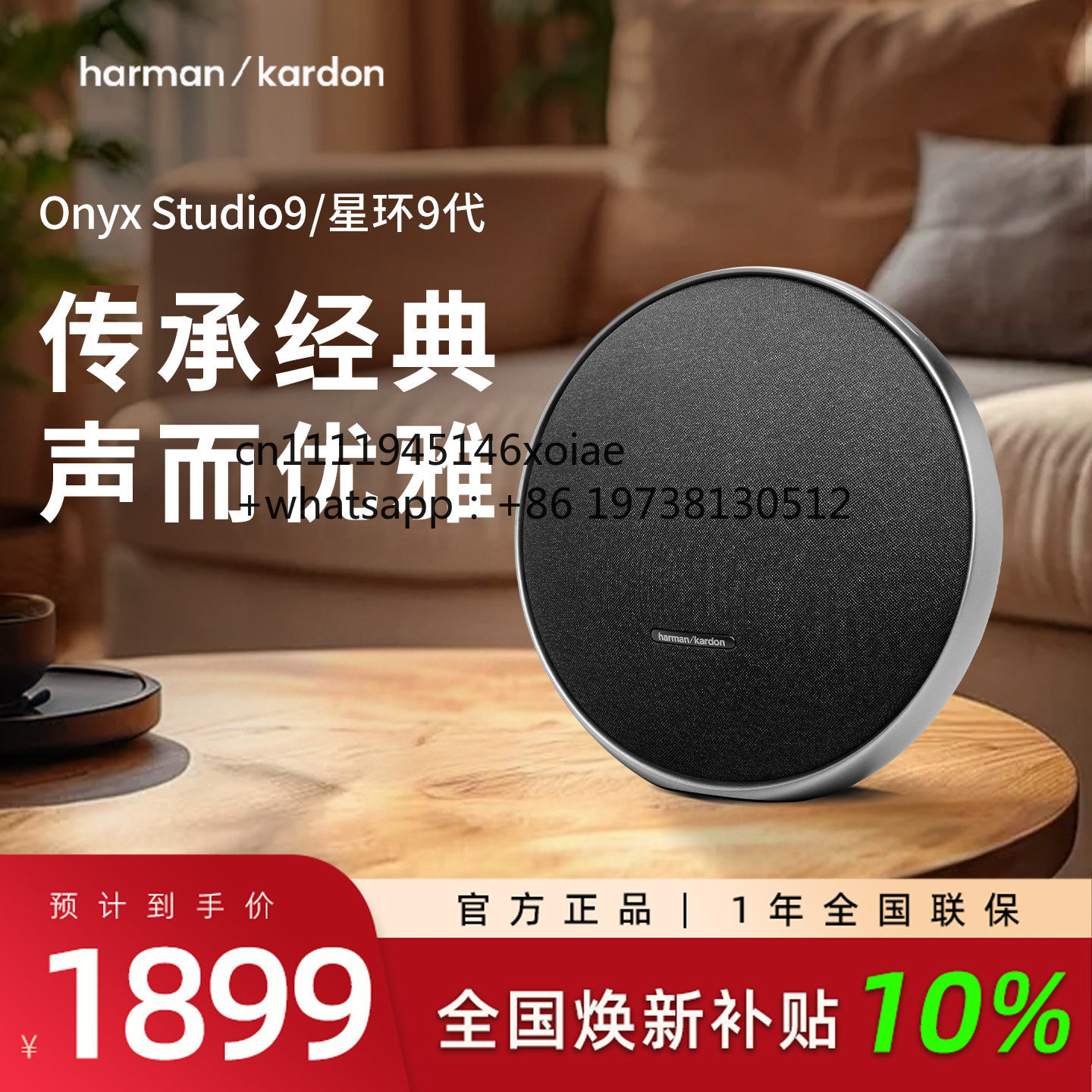 Speaker Bluetooth Nirkabel Har - Audio Music Generator ulasan dan harga