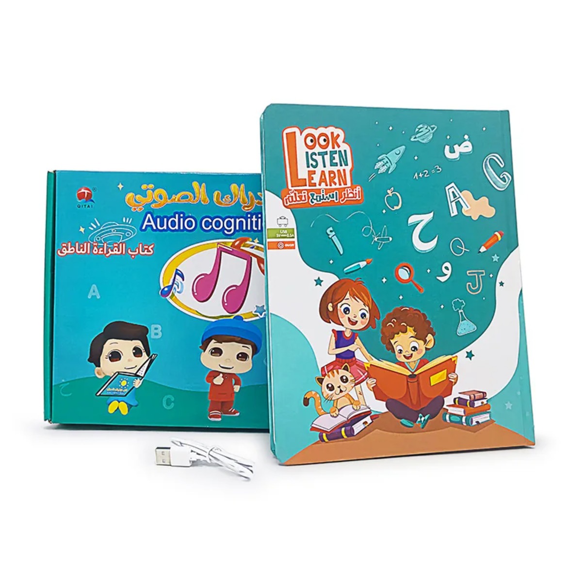 Bacaan Titik Bahasa Inggris Ar - Audio Music Islamic ulasan dan harga