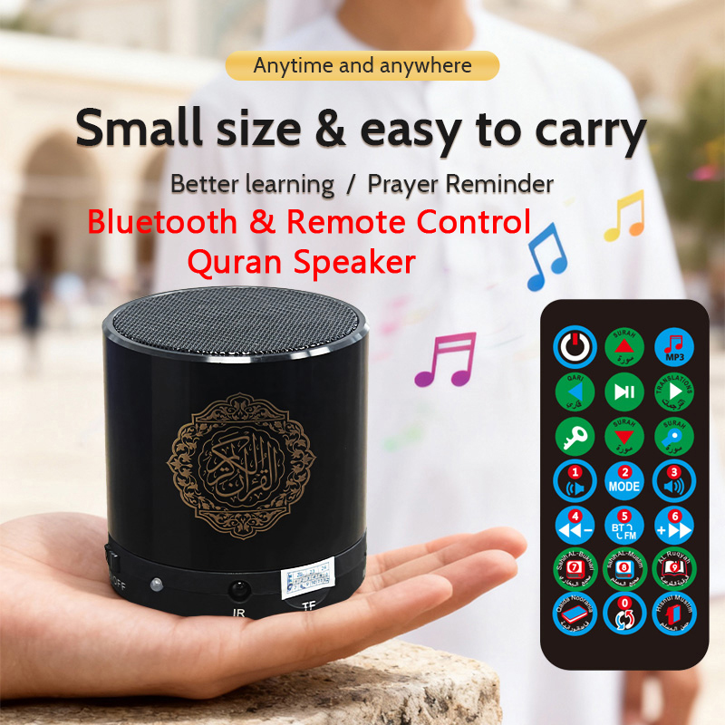 Al-Quran Islam Muslim Koran Az - Audio Music Islamic ulasan dan harga