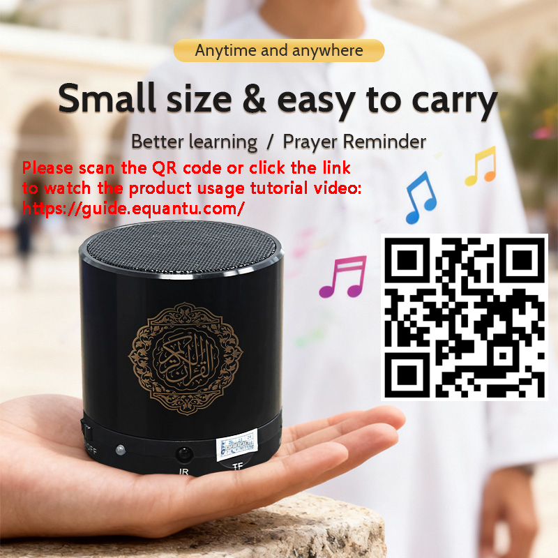 Koran Islam Arab Muslim Azan S - Audio Music Islamic ulasan dan harga