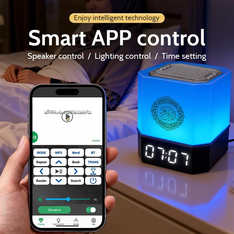 Jam Azan Muslim Lampu Malam Qu - Audio Music Islamic ulasan dan harga