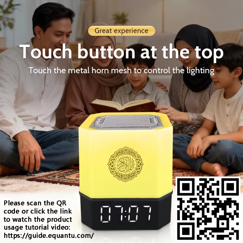 Jam Azan Muslim Lampu Malam Qu - Audio Music Islamic ulasan dan harga
