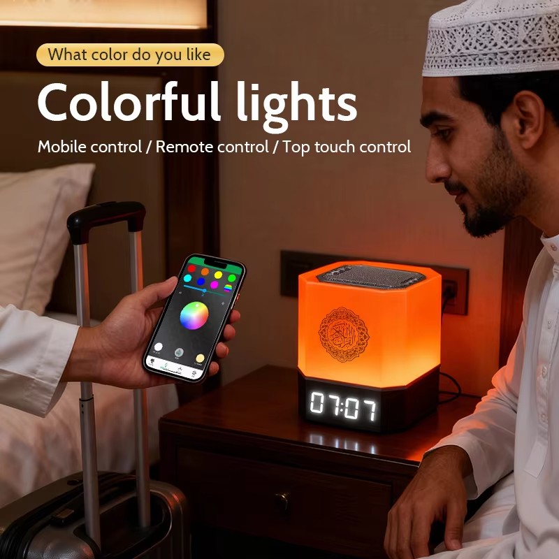 Jam Azan Muslim Lampu Malam Qu - Audio Music Islamic ulasan dan harga
