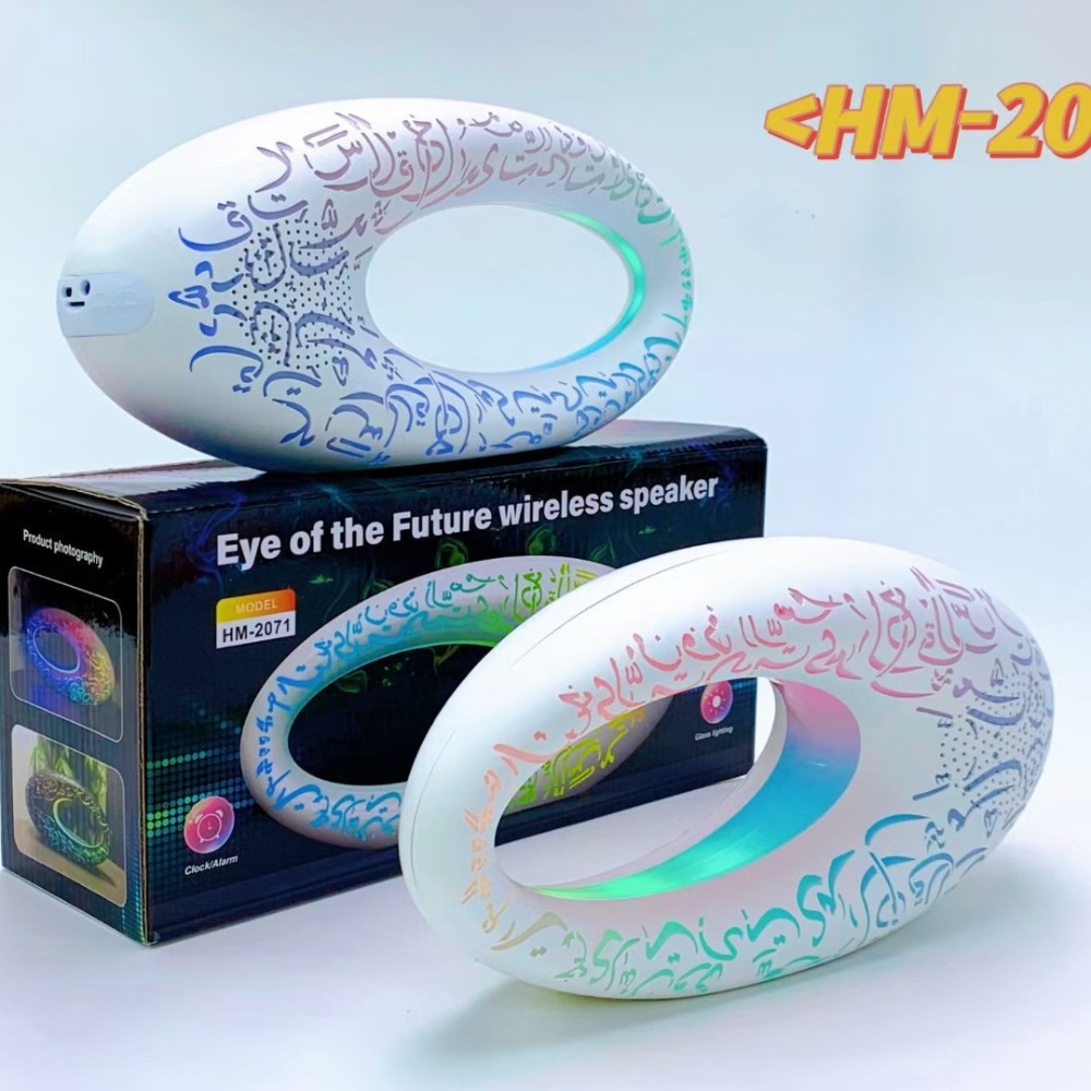 Speaker Bluetooth Mini Motif I - Audio Music Islamic ulasan dan harga