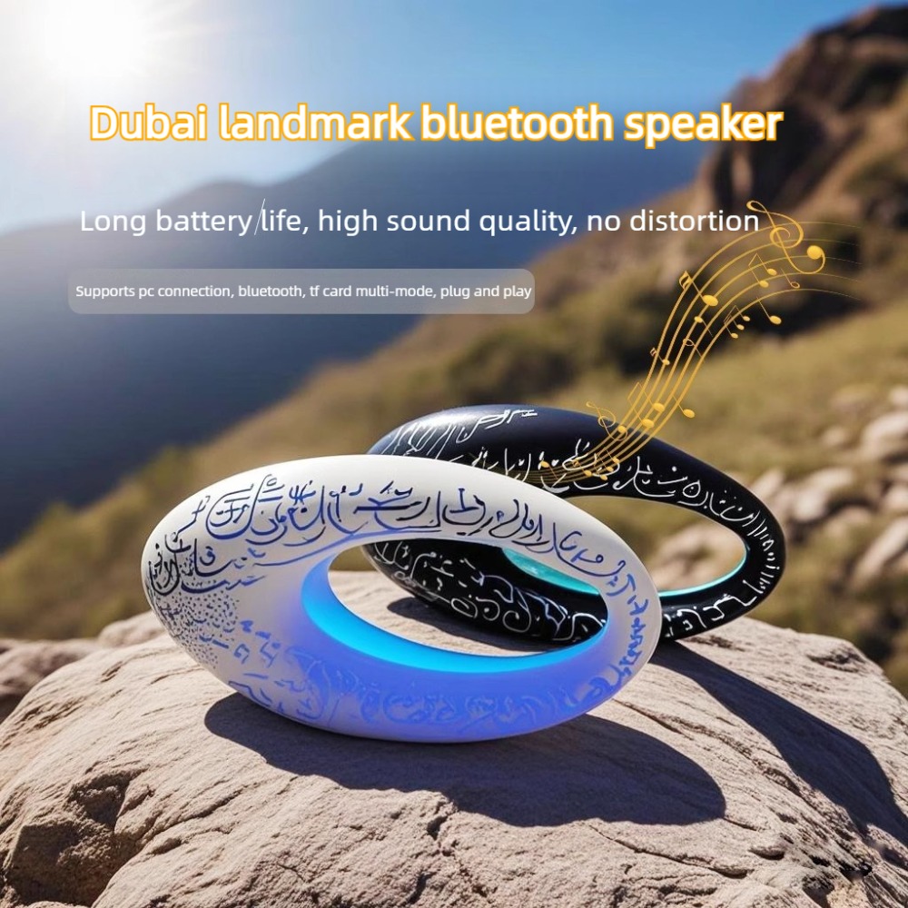 Speaker Bluetooth Mini Motif I - Audio Music Islamic ulasan dan harga