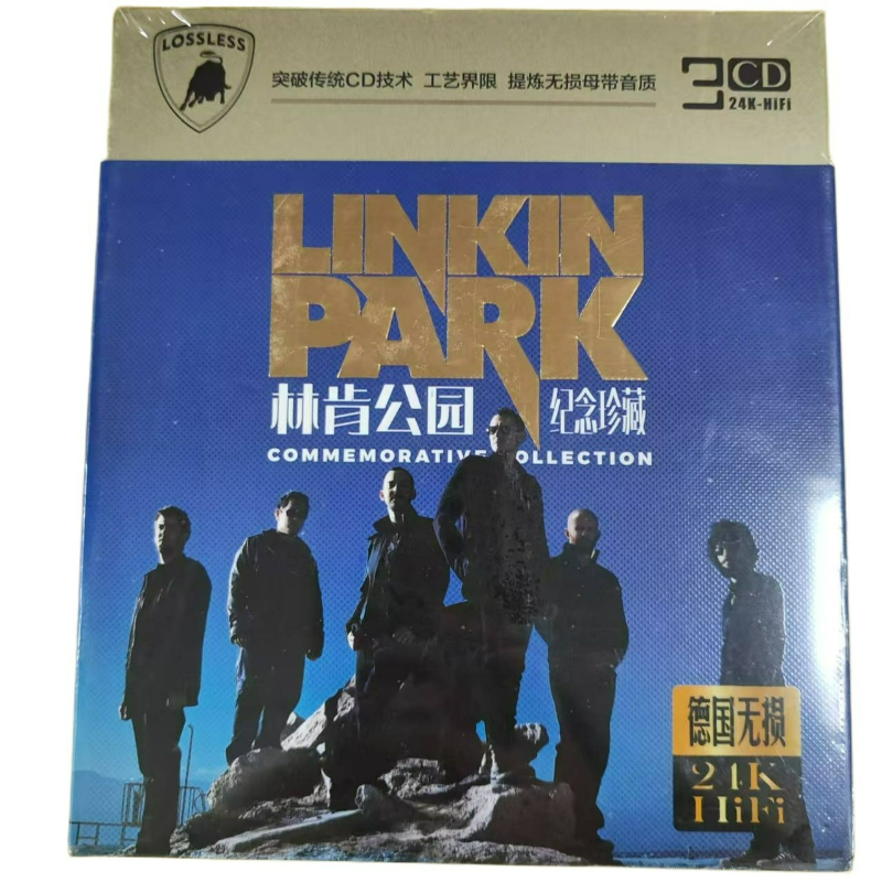 Band Rock Terkenal Eropa dan A - Audio Music Lollipop ulasan dan harga