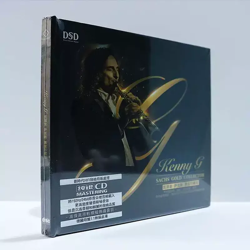 Carrigin Saxophone Classic Pur - Audio Music For ulasan dan harga